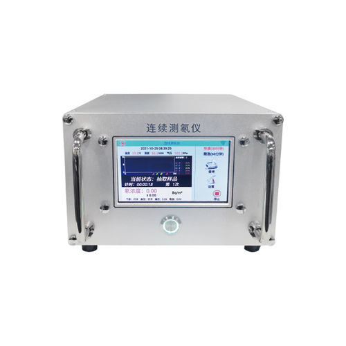Détecteur d'humidité - NRL-III - Hubei Fangyuan Environmental Protection Science & Technology Co., Ltd. - de radon / à semi-conducteur / industriel