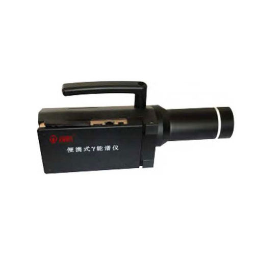 Spectromètre portable - FYJL-50 - Hubei Fangyuan Environmental Protection Science & Technology Co., Ltd. - gamma / de mesure / de surveillance