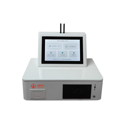 Analyseur de carburant - FYWY - Hubei Fangyuan Environmental Protection Science & Technology Co., Ltd. - de produits alimentaires / de trace / de fluorescence