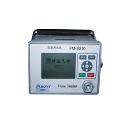 Testeur d'étanchéité de débit - FM-8010  - Boyi Pneumatics - pour vanne / en continu / portable