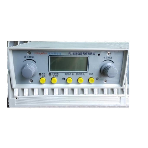 Testeur haute tension - FC-2GB - Shenzhen Keanda Electronic Technology Corporation - de parafoudres / pour l'industrie / pour applications ferroviaires