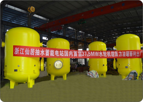Récipient sous pression - Zhejiang Bofine Power Equipment Co.,Ltd.