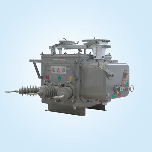 Disjoncteur d'extérieur - ZW20-12  - Hangzhou Huning Elevator Parts Co., Ltd. - à vide / isolé au gaz SF6 / AC