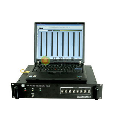 Système d'analyse de données - JM-B-6E - Jiangsu Jiangling Measurement&control Technology Co.,Ltd.