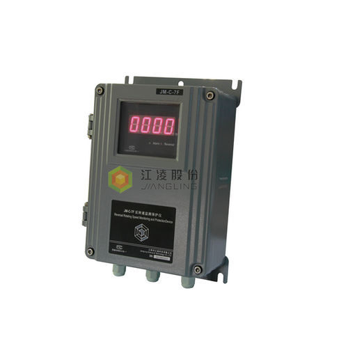 Moniteur de vitesse de rotation affichage LCD - JM-C-7F - Jiangsu Jiangling Measurement&control Technology Co.,Ltd.