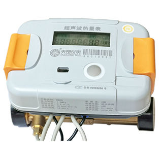 Compteur d'énergie thermique numérique - RC8 - Weihai Ploumeter Co., LTD - à ultrasons