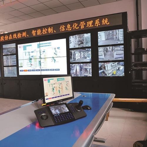 Système de contrôle de surveillance - Shandong Swan Cotton Industrial Machinery Stock Co - de process / de protection / de la qualité