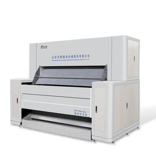 Égreneuse de coton - MY109-19.4 - Shandong Swan Cotton Industrial Machinery Stock Co