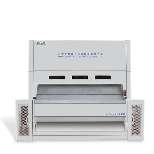 Égreneuse de coton - MY199B-16 - Shandong Swan Cotton Industrial Machinery Stock Co