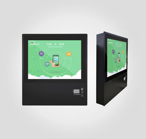Terminal à écran tactile - HANGZHOU INNOVER TECHNOLOGY CO., LTD. - kiosque / all-in-one / IoT