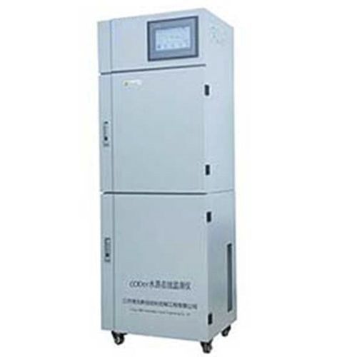 Analyseur d'eau - FL-C07 - Jiangsu Flowna Intelligent Technology Co. Ltd - de matière organique / de surveillance / de process