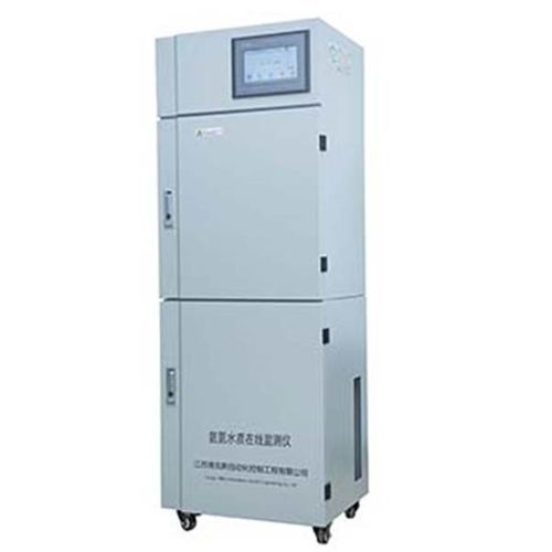 Analyseur d'azote - FL-N07 - Jiangsu Flowna Intelligent Technology Co. Ltd - d'ammoniaque / d'eau / de matière organique