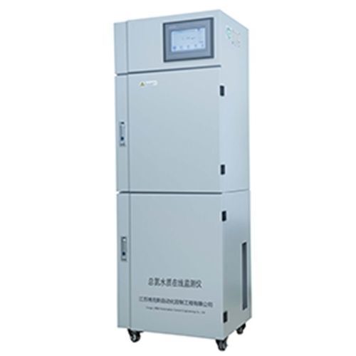 Analyseur d'azote total - FL-TN07 - Jiangsu Flowna Intelligent Technology Co. Ltd - d'eau / d'ammoniac dissous / de matière organique