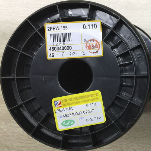 Fil électrique émaillé - PEW/155 - BAIYIN YIZHI CHANGTONG SUPER MICRO-WIRE COMPANY - en cuivre / en polyester / rond