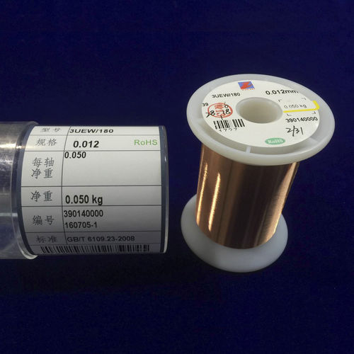 Fil électrique émaillé - UEW/180 - BAIYIN YIZHI CHANGTONG SUPER MICRO-WIRE COMPANY - en cuivre / en polyuréthane / rond