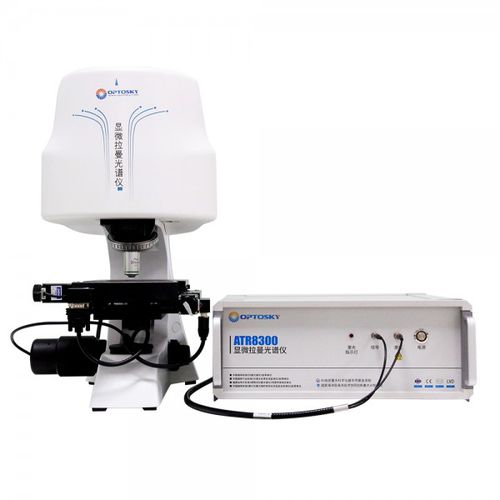 Microscope Raman - ATR8300TW - Optosky(Xiamen)Photonics Inc. - pour la recherche / pour la médecine légale / confocal