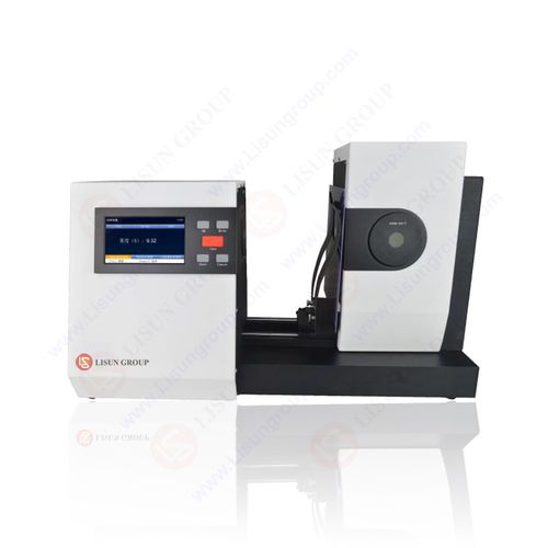 Hazemètre - HM-700 - LISUN INSTRUMENTS LIMITED