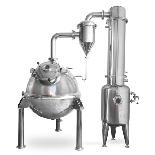 Concentrateur sous vide - QN series Spherical Evaporator 300-1000L - Wenzhou Lihong Machinery TECHNOLOGY Co., LTD - pour l'industrie agroalimentaire / pour l'industrie pharmaceutique / de distillation