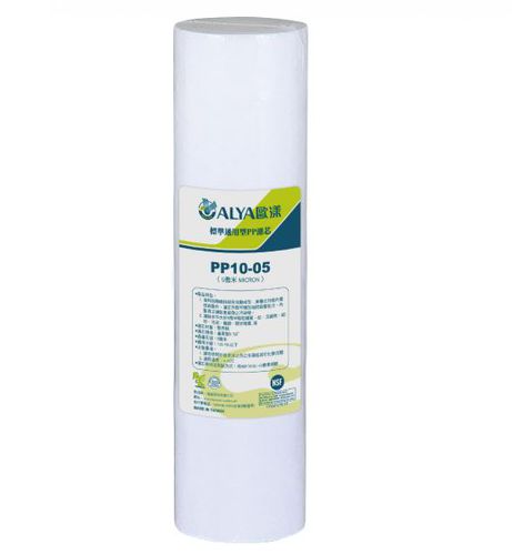 Filtre à eau - PP10-05 - Easywell Water Systems, Inc - à cartouche / en polypropylène