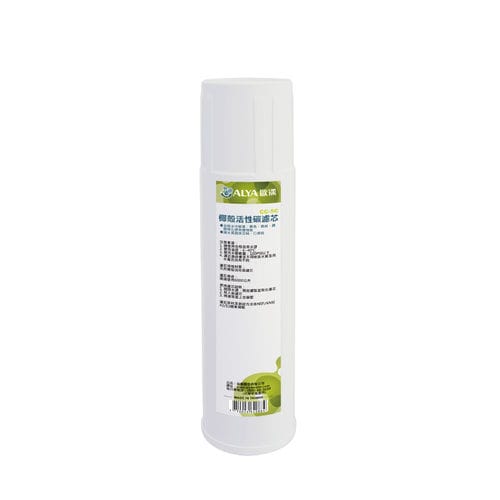 Filtre à eau - CC-5C - Easywell Water Systems, Inc - à charbon actif / à membrane / de grande taille