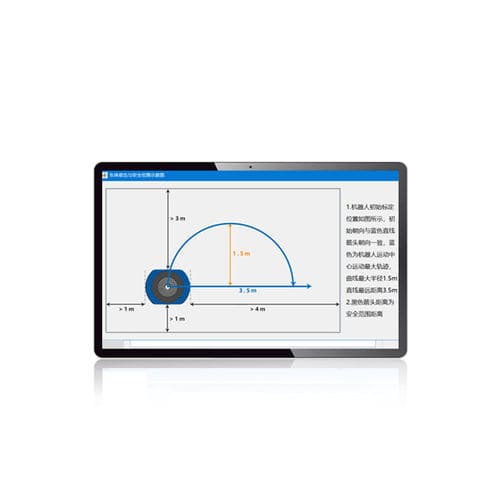 Logiciel de gestion - Zhejiang Kecong Control Technology Co., Ltd. - de supervision / de calibration / configuration
