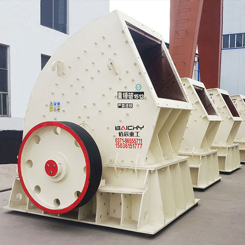 Concasseur à marteaux - PCZ series - Henan Baichy Machinery Equipment Co., Ltd - stationnaire / de charbon