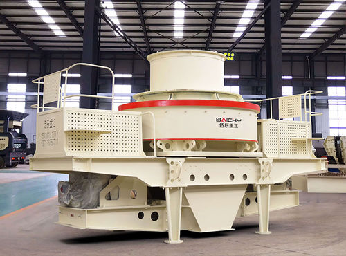 Concasseur vertical à percussion - VSI series - Henan Baichy Machinery Equipment Co., Ltd - stationnaire / de charbon