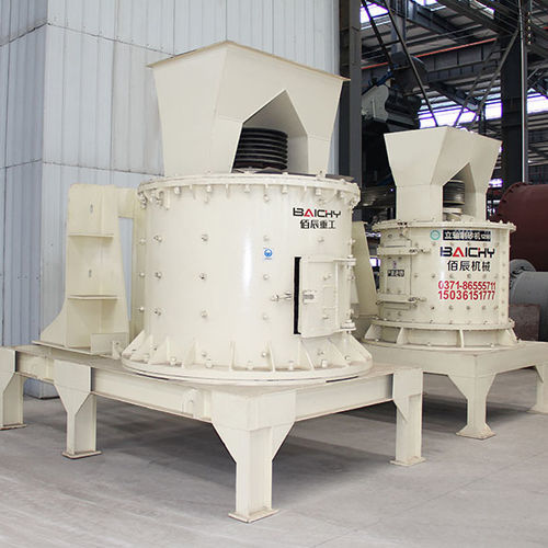 Concasseur vertical à percussion - PFL series - Henan Baichy Machinery Equipment Co., Ltd - stationnaire / de charbon