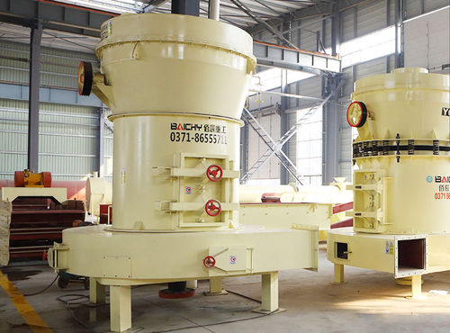 Broyeur pour pulvérulent - R series - Henan Baichy Machinery Equipment Co., Ltd - de pierres / Raymond / vertical