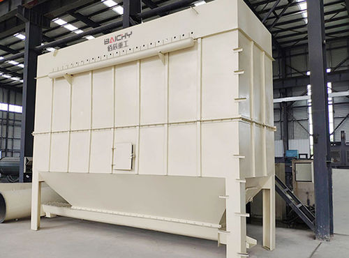 Dépoussiéreur à manches - DMC series - Henan Baichy Machinery Equipment Co., Ltd - décolmatage à contre-courant