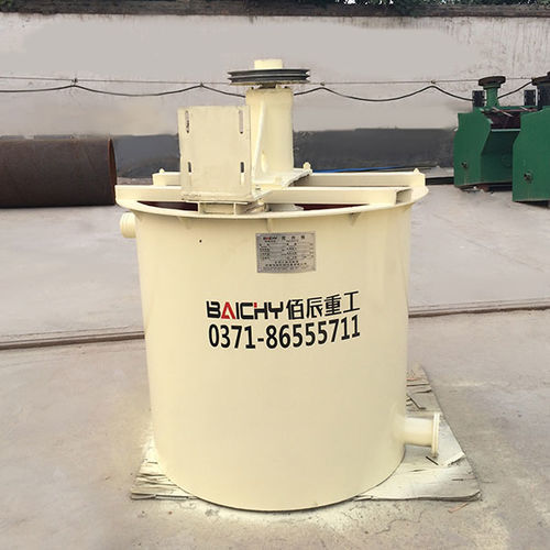Agitateur à turbine - XB series - Henan Baichy Machinery Equipment Co., Ltd - vertical / pour l'industrie minière