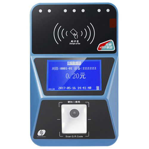 Terminal de paiement portable - HBV01 - Highton Electronics Co.,Ltd - sans fil / intelligent / USB