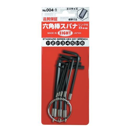 Clé Allen kit - 004-1 - Eight Tool - en L / à tête hexagonale