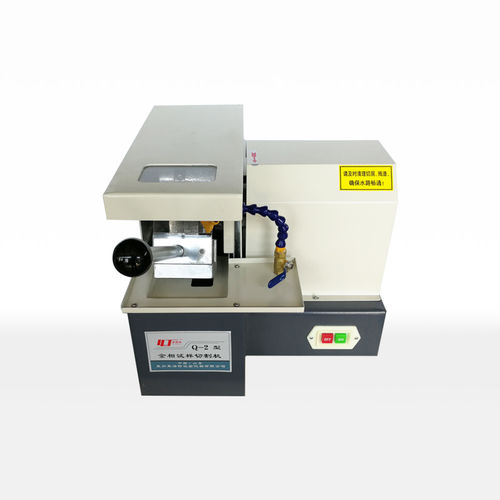 Machine de découpe à lame rotative - Q-2 - Laizhou Lailuote Test Instrument Co., Ltd. - pour métal / d'échantillons / rectifieuse