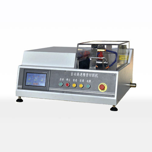 Machine de découpe à lame rotative - GTQ-5000B - Laizhou Lailuote Test Instrument Co., Ltd. - pour métal / pour céramique / d'échantillons