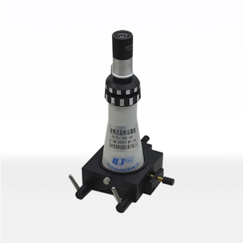 Microscope métallographique - HX-50 - Laizhou Lailuote Test Instrument Co., Ltd. - pour analyse / d'inspection / pour applications aéronautiques