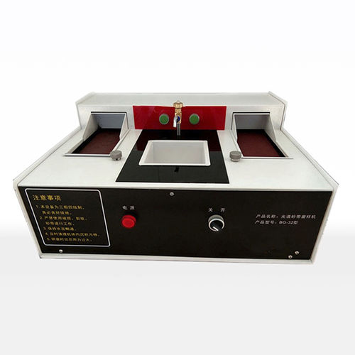 Machine à poncer-polir les échantillons métallographiques - BG-32 - Laizhou Lailuote Test Instrument Co., Ltd. - à bande