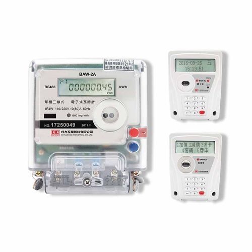 Compteur d'énergie électrique monophasé - BAW series - CHALLENGE INDUSTRIAL CO., Ltd - mural / RS-485 / avec afficheur LCD