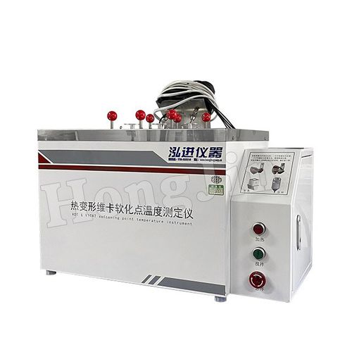 Appareil de test pour point d'adoucissement - Dongguan Hongjin Test Instrument Co.,Ltd. - de performance / d'épaisseur / de déformation