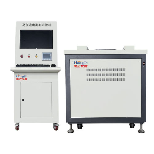 Machine d'essai d'accélération - Dongguan Hongjin Test Instrument Co.,Ltd. - contrôlée par ordinateur / automatique / pour composants électroniques