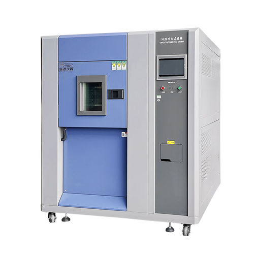 Chambre à choc thermique - HY-TS-150A - Dongguan Hongjin Test Instrument Co.,Ltd.