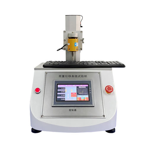 Machine d'essai de fatigue multiaxiale - CNC-KEY series - Dongguan Hongjin Test Instrument Co.,Ltd. - automatique / pour boutons / pour l'industrie électronique