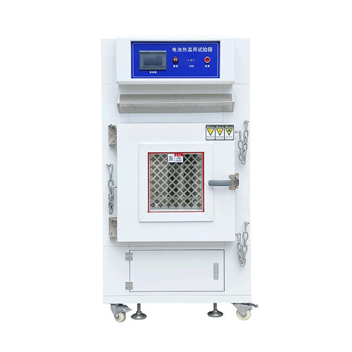 Chambre d'essai d'abus thermique - Dongguan Hongjin Test Instrument Co.,Ltd. - de température / pour automobile / pour batterie