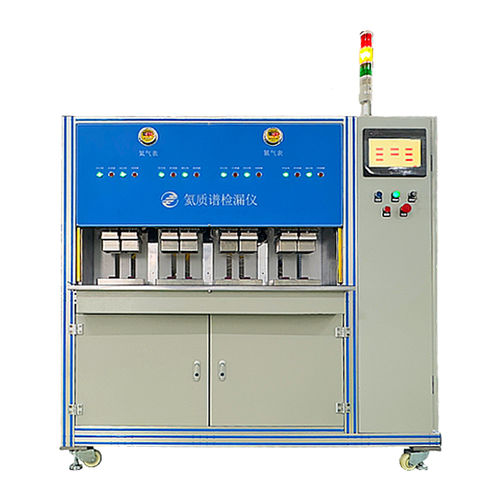 Détecteur de fuites spectrométrique - HCTE00146 - HCTE PTE. LTD. - à l'hélium