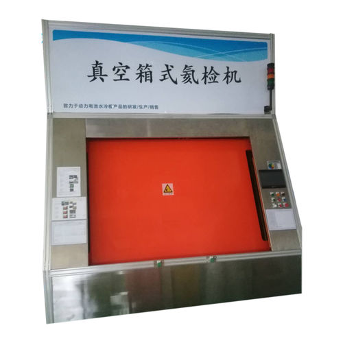 Plaque de refroidissement pour l'eau - HCTE-Apt-006 - HCTE PTE. LTD. - de batterie