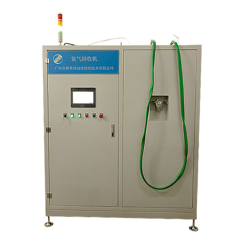 Système de récupération d'hélium - HCTE0102 - HCTE PTE. LTD.