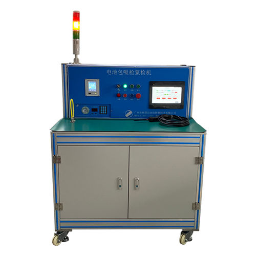 Détecteur de fuites de gaz - HCTE0124 - HCTE PTE. LTD. - à l'hélium