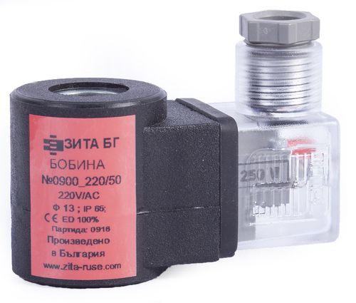 Bobine pour électrovanne - 0900 - ZITA BULGARIA