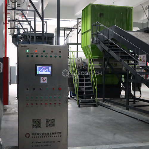 déchiqueteur primaire - ZhengZhou ZA ECOTECH Co.,Ltd