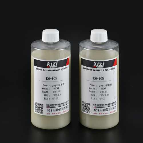 Liquide de refroidissement sans métal - Dongguan Kizi Precision Lapping Mechanical Manufacture Co., Ltd